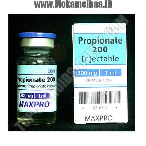 Propionate_200___5087dbb780709 برای دریافت قیمت امروز این استروئید اینجا کلیک کنید