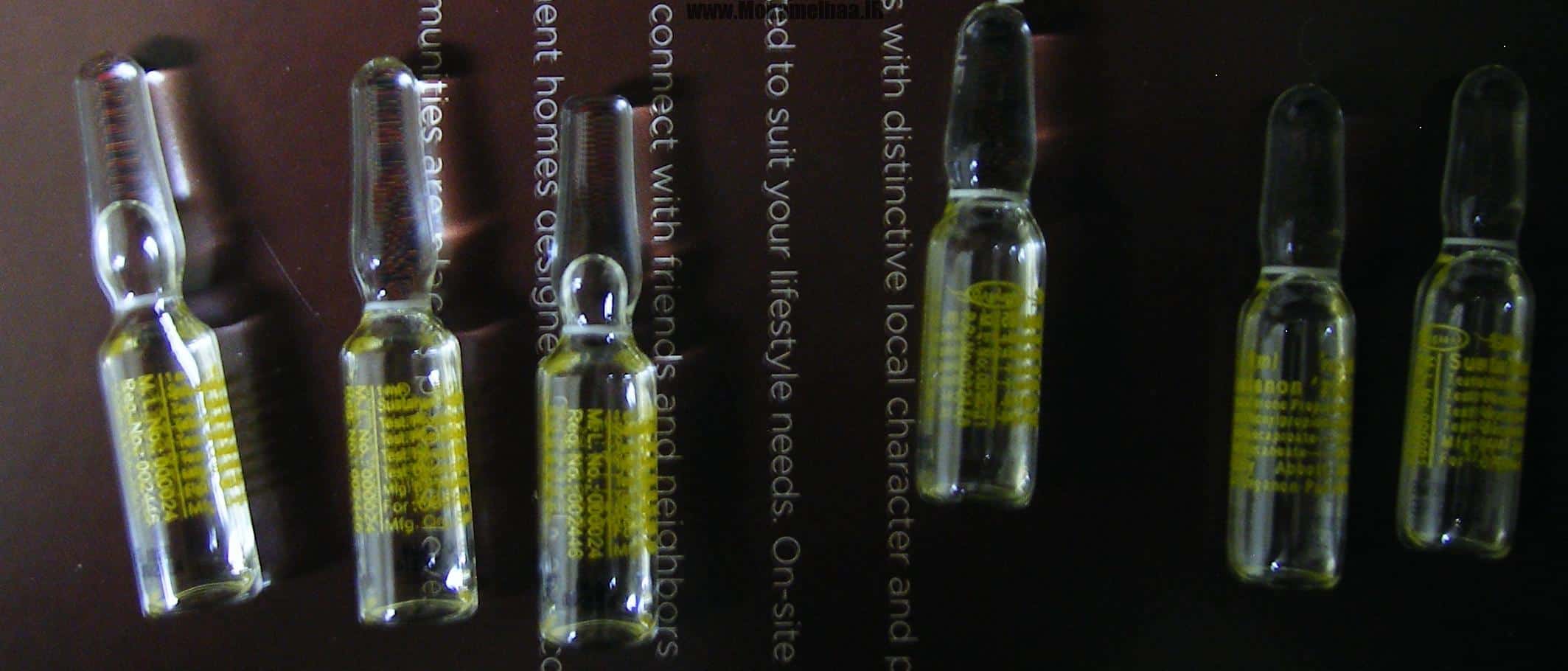 103935d1259492679-organon-sus-250-karachi-new-manufacturer-karachi-2 سوستانون