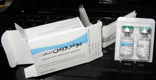 سوماتروپین سوماتروپین