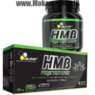 1274d1359144492-profihmbmcdeen HMB چیست,HMB چیست,خرید اچ ام بی,قیمت اچ ام بی,خرید HMB,عوارض مصرف اچ ام بی,نحوی مصرف hmb,خرید اچ ام بی,اچ ام بی برای زنان,اچ ام بی ارجینال,hmb,بهترین اچ ام بی,تو ضیحات کامل در باره اچ ام بی