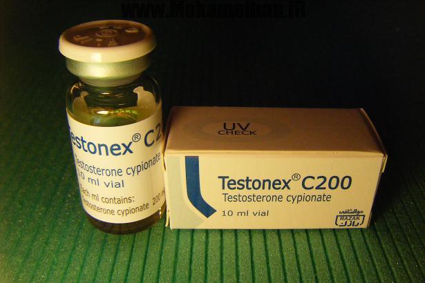 تستسترون سایپیونات Testosterone Cypionate