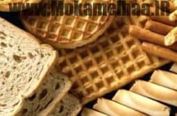 34361536 نقش کربوهیدرات های نشاسته ای در حجم