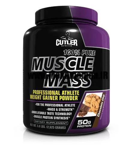 pure-muscle-mass_1