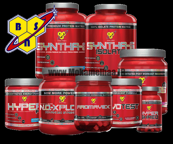 bsnbanner معرفی کمپانی بی اس ان|BSN,شرکت بی اس ان,شرکت bsn,معرفی شدکت بی اس ان,معرفی شرکت bsn,bsn,بی اس ان,همه چیز در باره مکمل های بی اس ان,همه چیز دز باره مکمل های bsn,شرکت bsn,محصولات bsn بی اس ان,