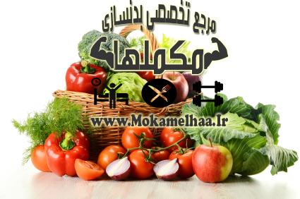 سیرکننده با کالری کم سیرکننده با کالری کم