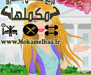 مانکن شوید مانکن شوید