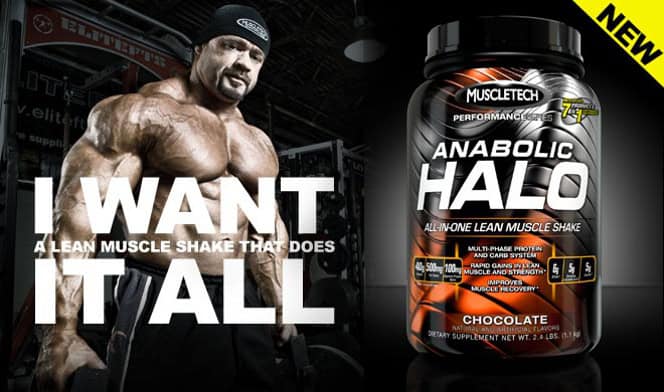 معرفی و بررسی مکمل Anabolic halo عکس معرفی و بررسی مکمل Anabolic halo