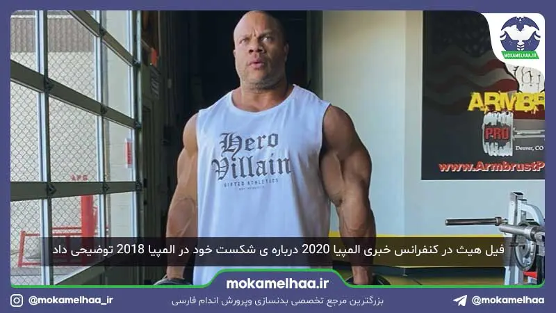 mo2042