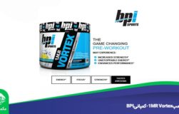 Pump 1.M.R Vortex Bpi