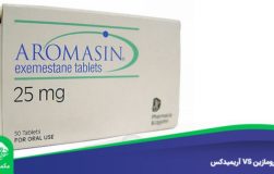 آرومازین VS آریمیدکس