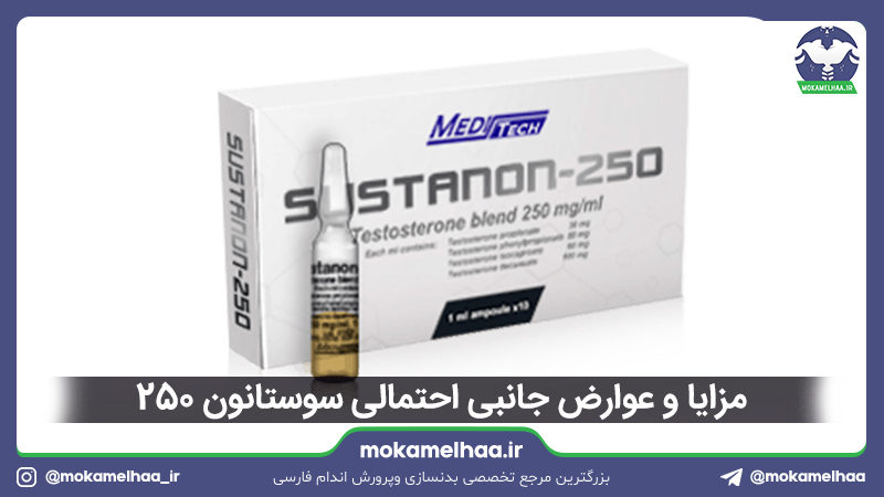 Voici un remède rapide pour https://steroides-francais.com/product-category/flacon-1-2-mg/