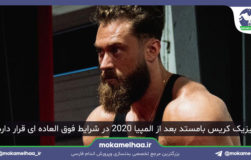 mo2119