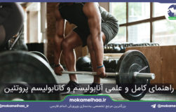 mo55672