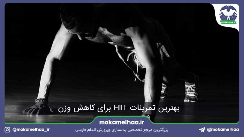 mo114455