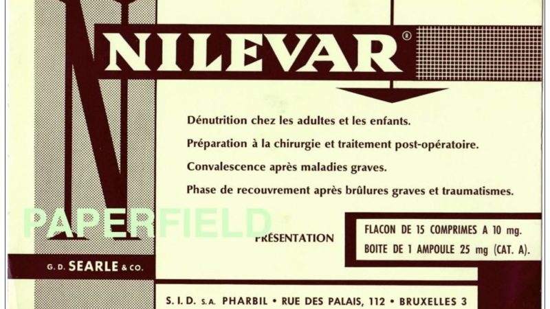 NILEVAR
